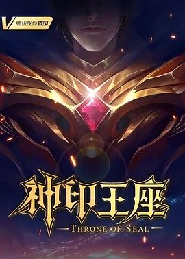 爱情香水