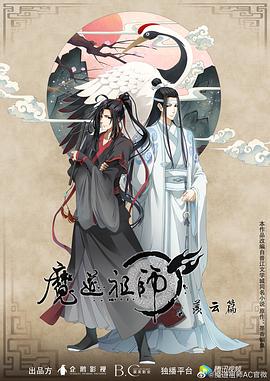爵士灵魂