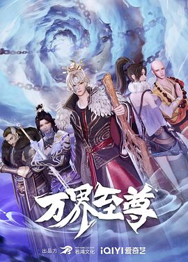 女王之家