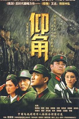 爱狗人士