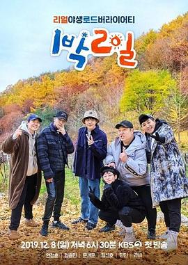 斩手指