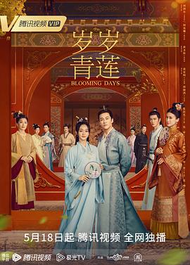 父母