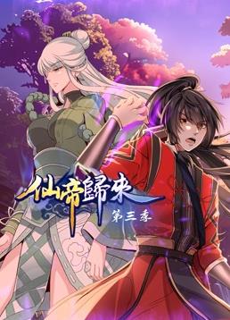 无毒岛