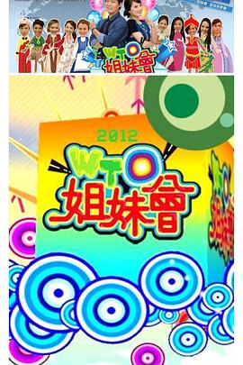 意能之下