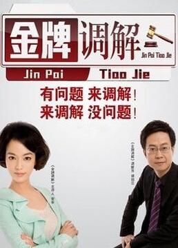 布鲁姆兄弟