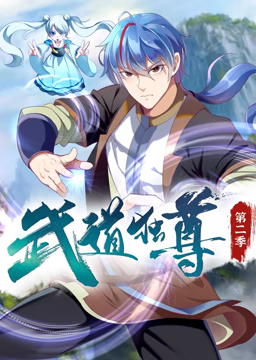 爱若此时