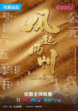 爱丽丝城市漫游记