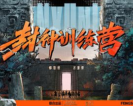 恋恋巴黎
