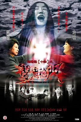 爵士灵魂