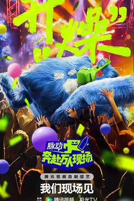 悍妻理论