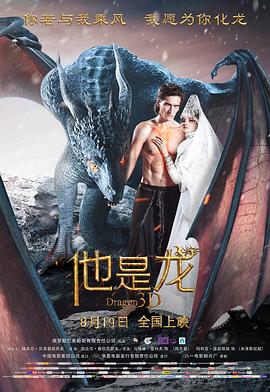 无医可靠