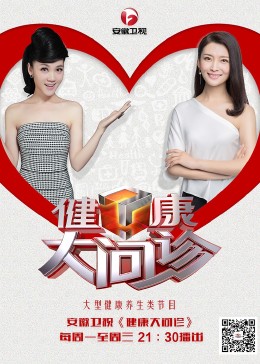 无秩序青春
