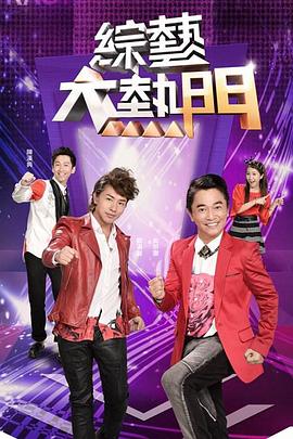 我的世界你好