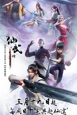爱犬人士