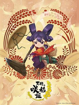 爱没离开过