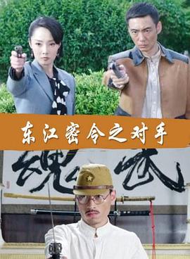 带吸管的玛格丽塔