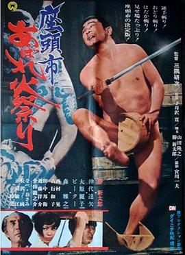 十年倾城