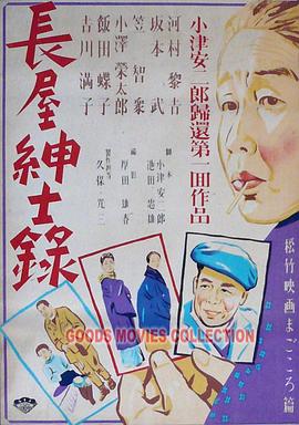 平行母亲