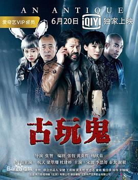 无处2020