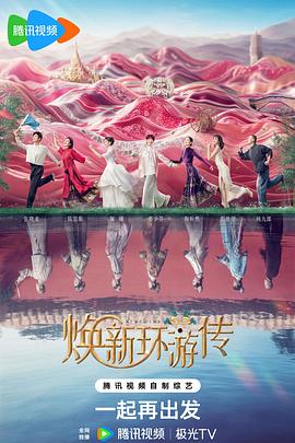 幸存的孩子