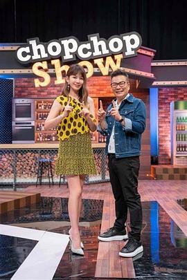 干儿子