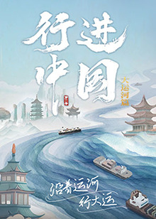 恶魔