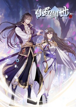 无谎液